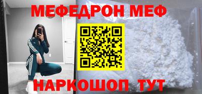 бутик Кулебаки