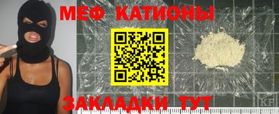MDMA Premium VHQ Кунгур