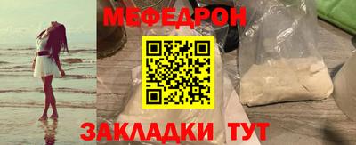 MDMA Premium VHQ Кунгур