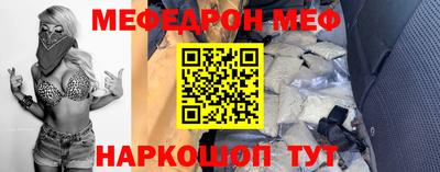 бутик Кулебаки