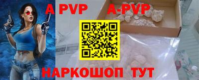бутик Кулебаки
