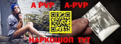 MDMA Premium VHQ Кунгур