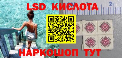 мефедрон VHQ Кумертау