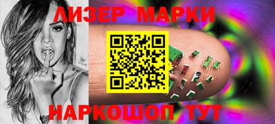 бутик Кулебаки