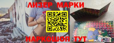 мефедрон VHQ Кумертау