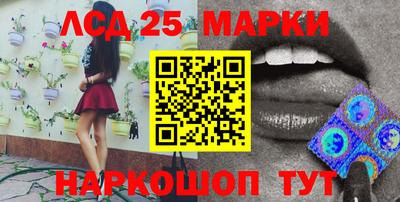 MDMA Premium VHQ Кунгур