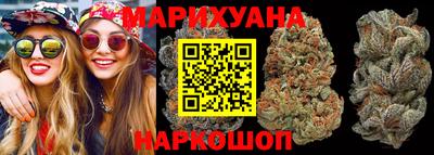 бутик Кулебаки