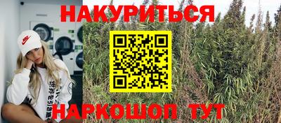 бутик Кулебаки