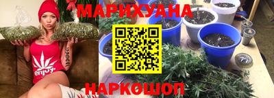 бутик Кулебаки