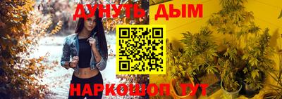 мефедрон VHQ Кумертау