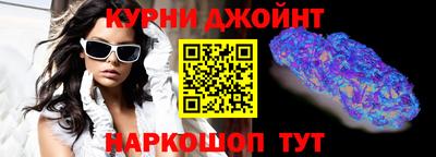 мефедрон VHQ Кумертау