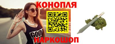 мефедрон VHQ Кумертау