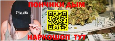 мефедрон VHQ Кумертау