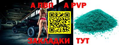 MDMA Premium VHQ Кунгур