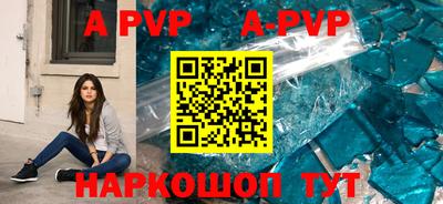 мефедрон VHQ Кумертау