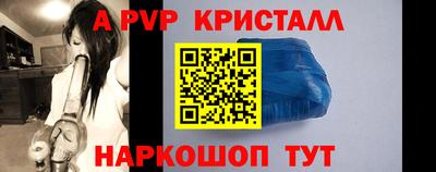 бутик Кулебаки