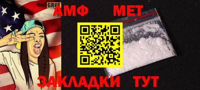 бутик Кулебаки
