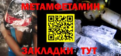 MDMA Premium VHQ Кунгур
