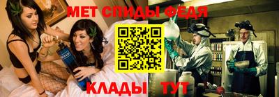 MDMA Premium VHQ Кунгур
