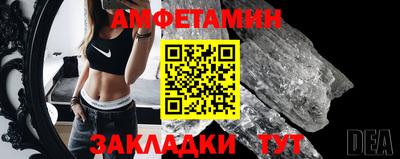 MDMA Premium VHQ Кунгур