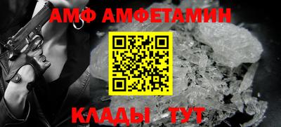 MDMA Premium VHQ Кунгур