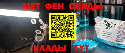 шишки Краснодар