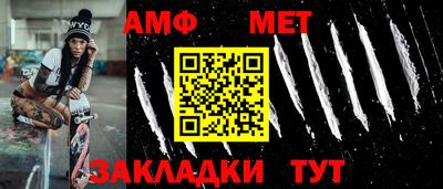 бутик Кулебаки