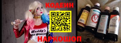 мефедрон VHQ Кумертау