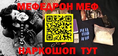 бутик Кулебаки