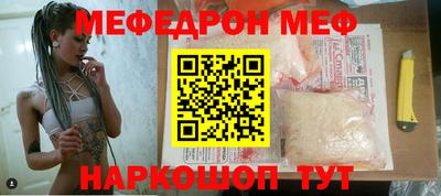 MDMA Premium VHQ Кунгур