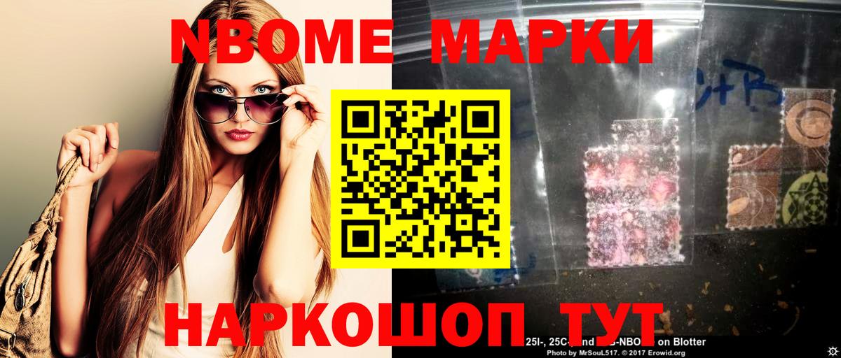 LSD-25 экстази кислота  Вход с VPN  Якутск 